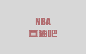 2023-01-11日篮B1北海道风神VS东京电击